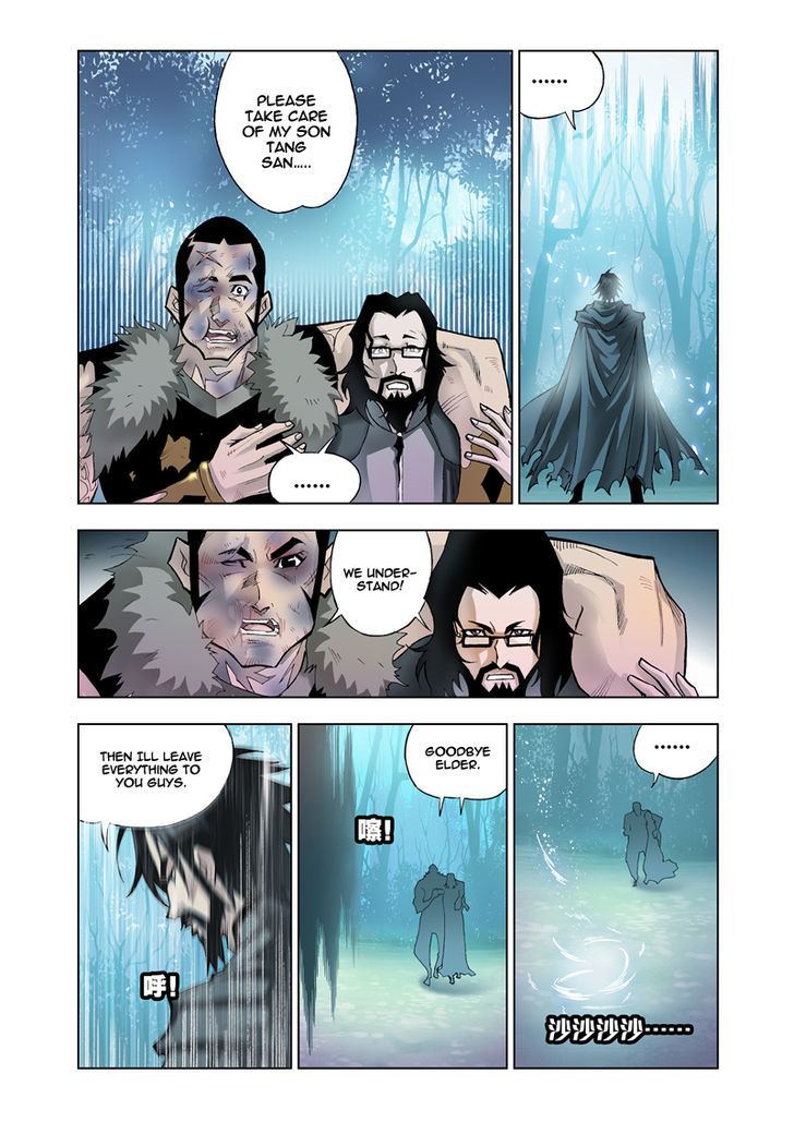 Read Soul Land chapter 16 image 21 on Lezhin