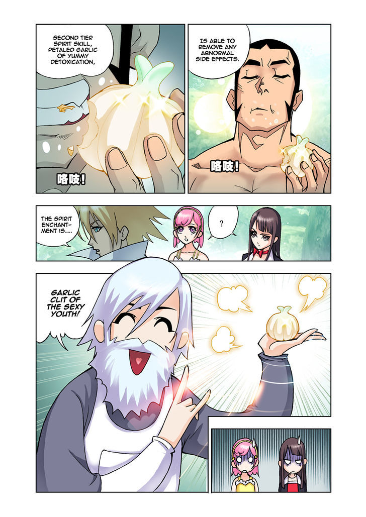 Read Soul Land chapter 16 image 4 on Lezhin
