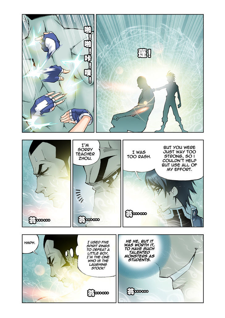 Read Soul Land chapter 16 image 6 on Lezhin