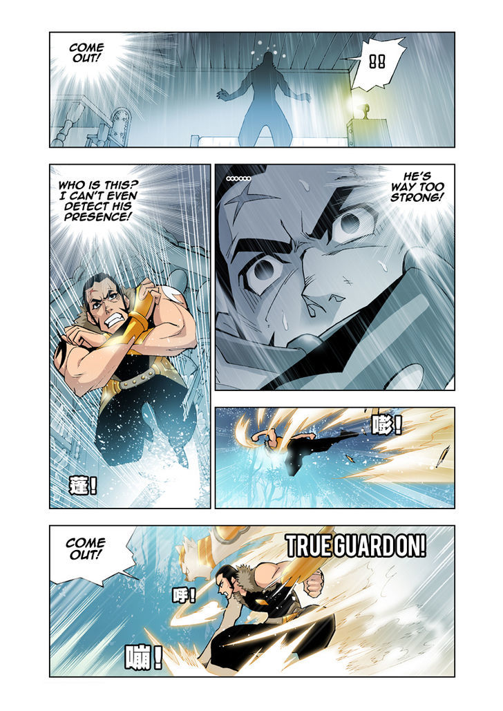 Read Soul Land chapter 16 image 9 on Lezhin