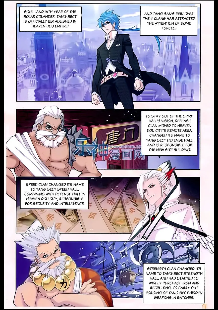 Read Soul Land chapter 161 image 1 on Lezhin