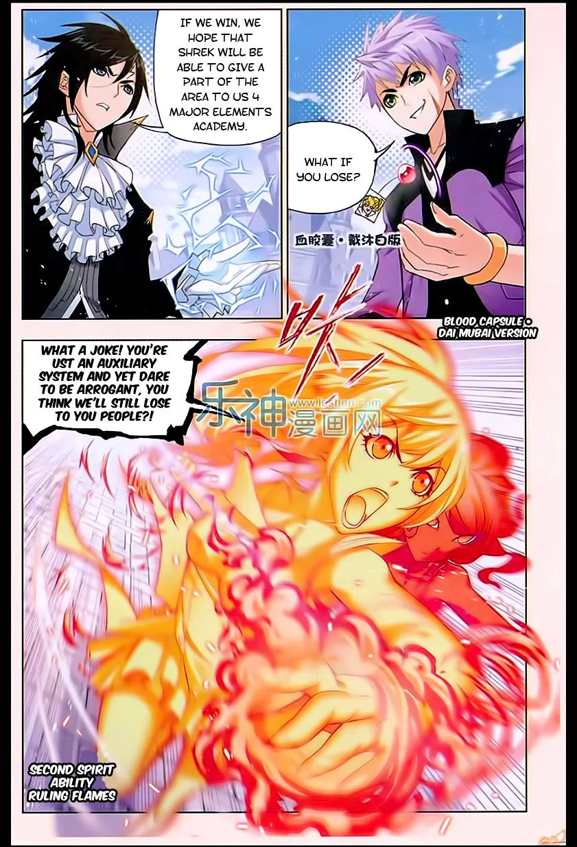 Read Soul Land chapter 161 image 16 on Lezhin
