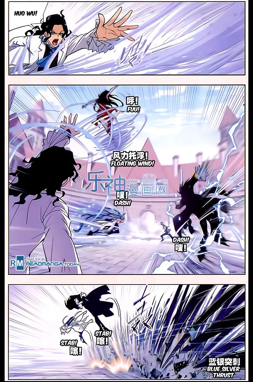 Read Soul Land chapter 161 image 19 on Lezhin