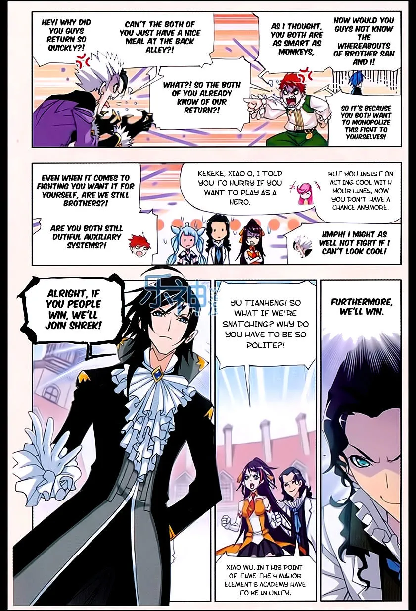 Read Soul Land chapter 161 image 22 on Lezhin