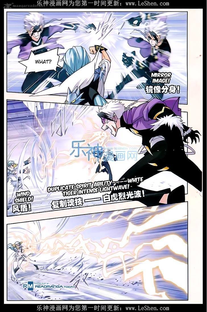 Read Soul Land chapter 162 image 11 on Lezhin