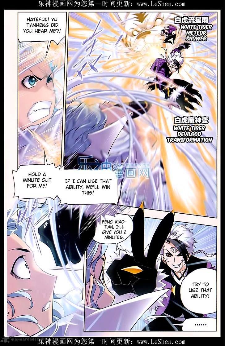 Read Soul Land chapter 162 image 13 on Lezhin