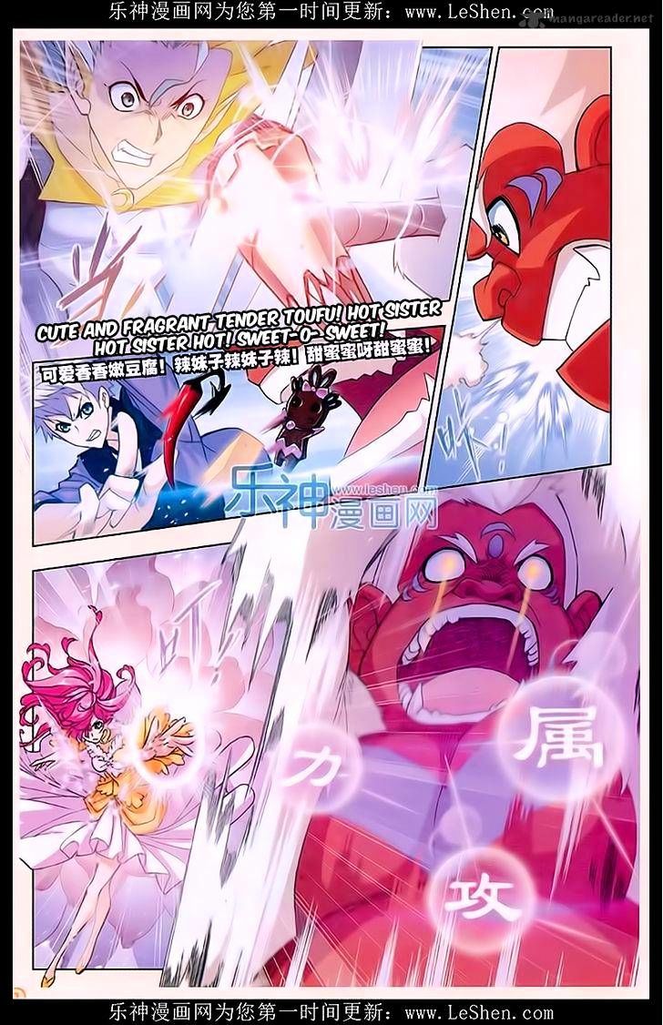 Read Soul Land chapter 162 image 21 on Lezhin