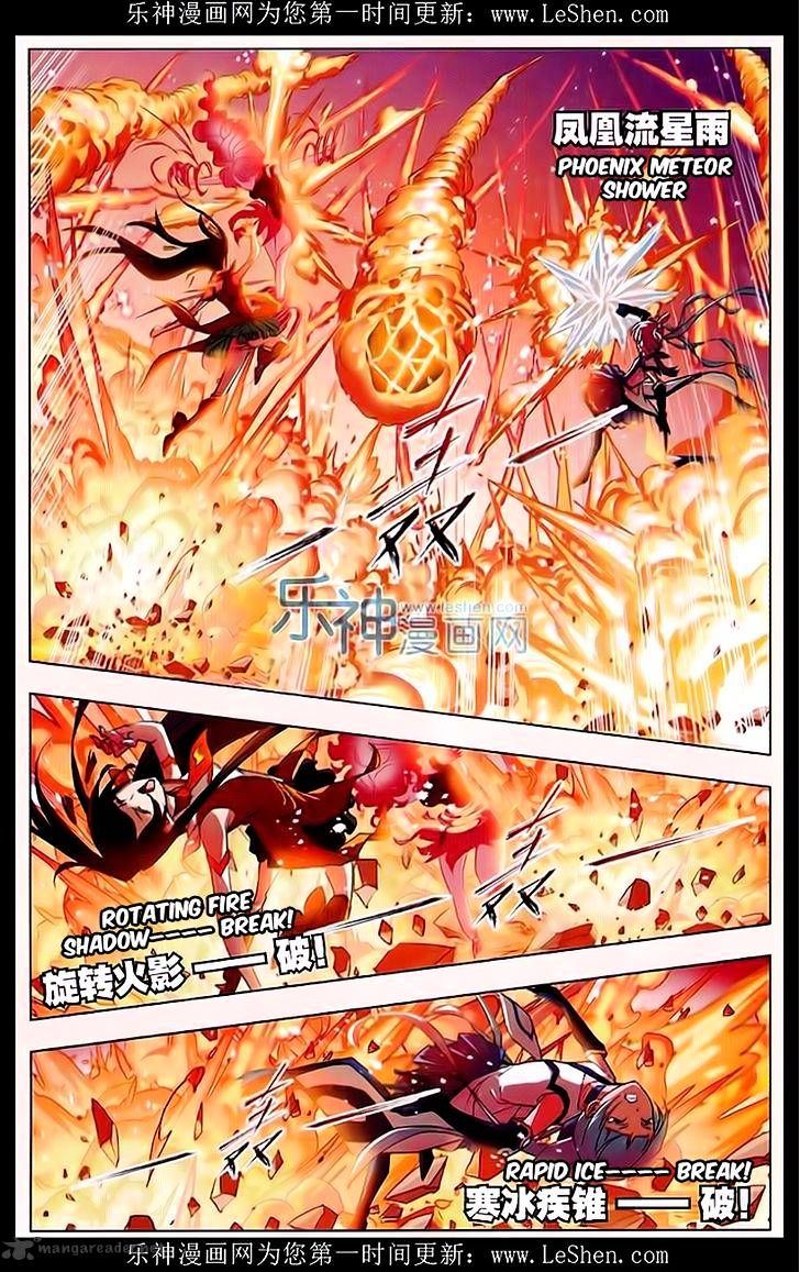 Read Soul Land chapter 162 image 24 on Lezhin