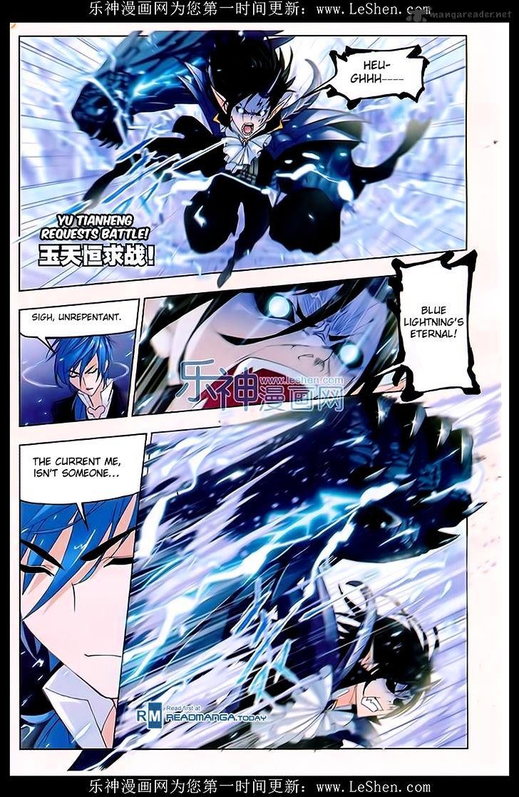 Read Soul Land chapter 162 image 27 on Lezhin