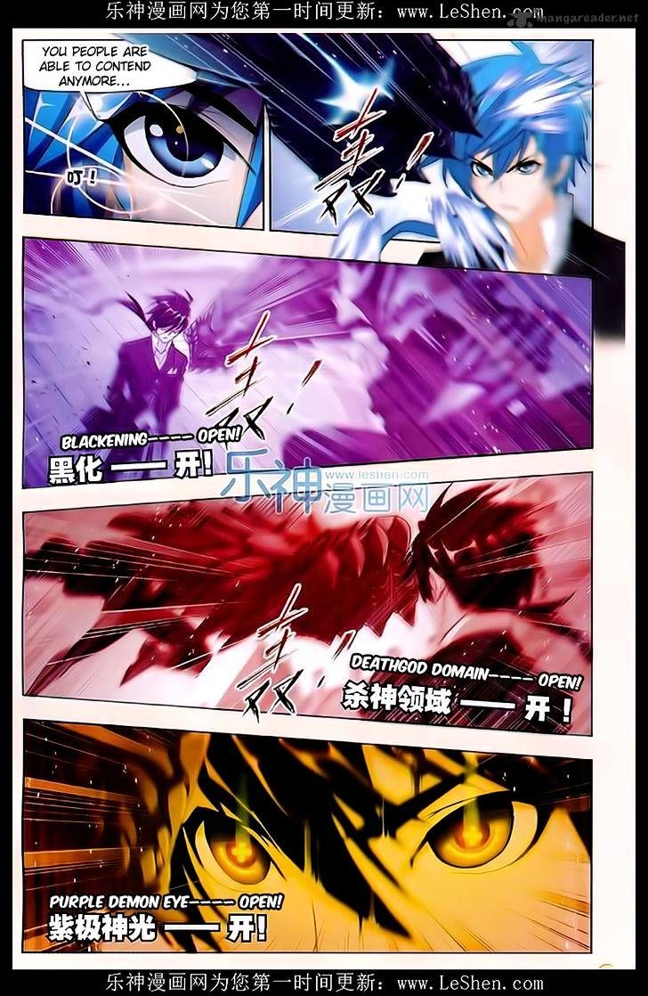 Read Soul Land chapter 162 image 28 on Lezhin