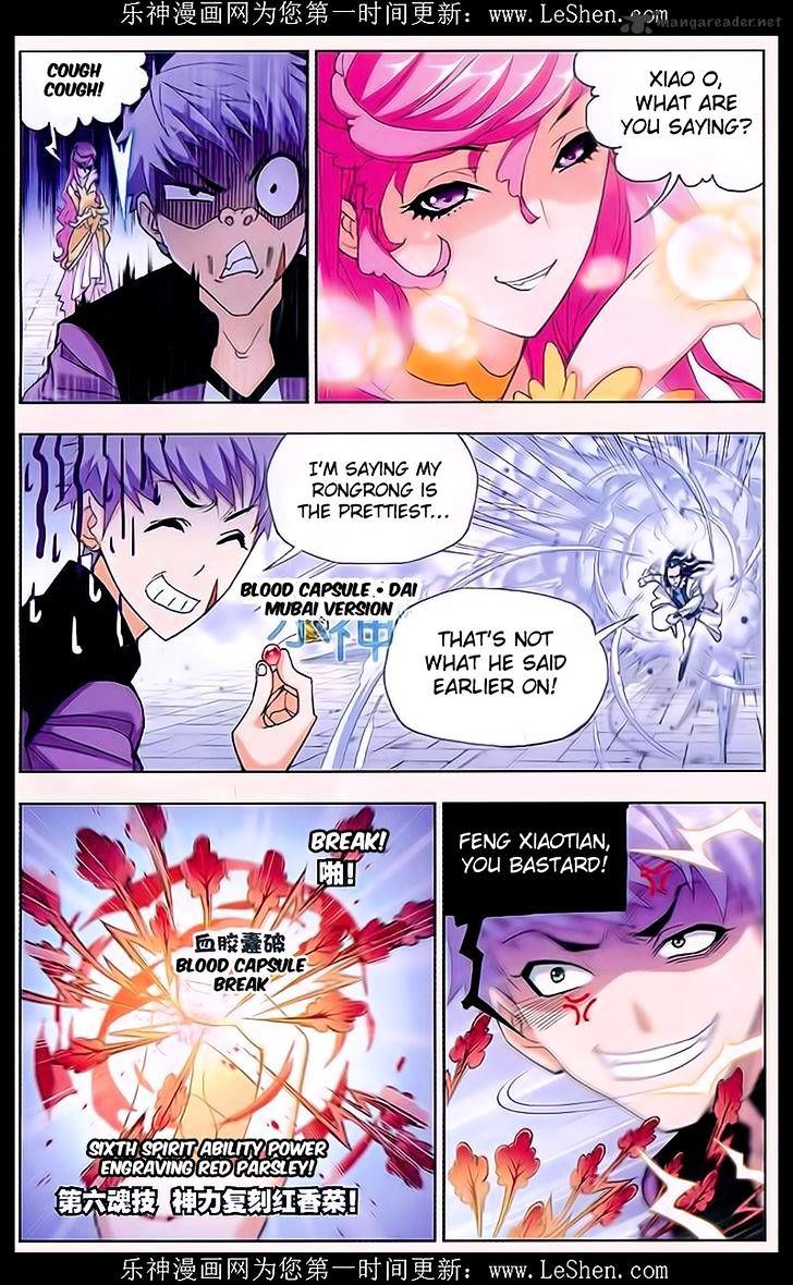 Read Soul Land chapter 162 image 6 on Lezhin
