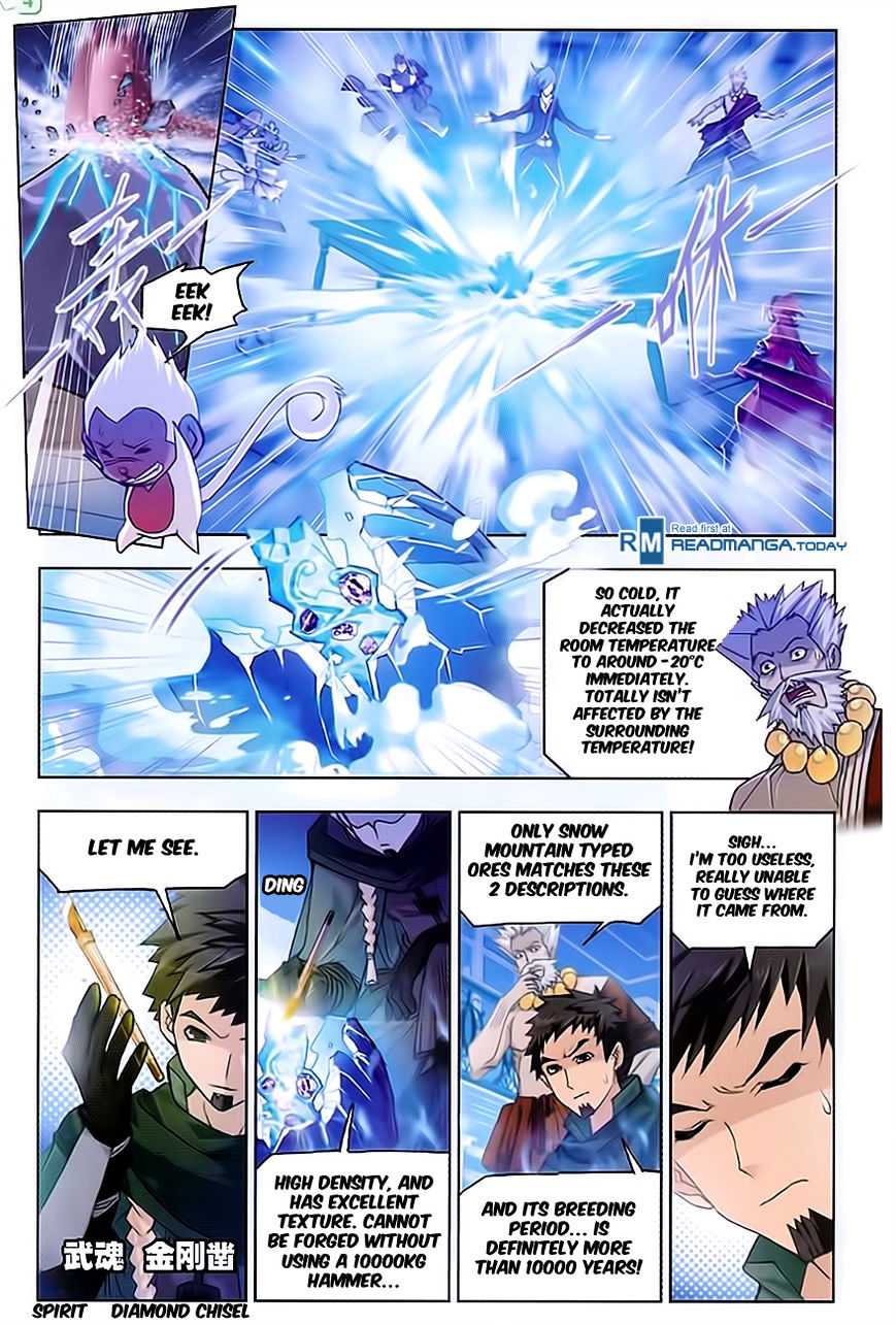Read Soul Land chapter 164 image 15 on Lezhin