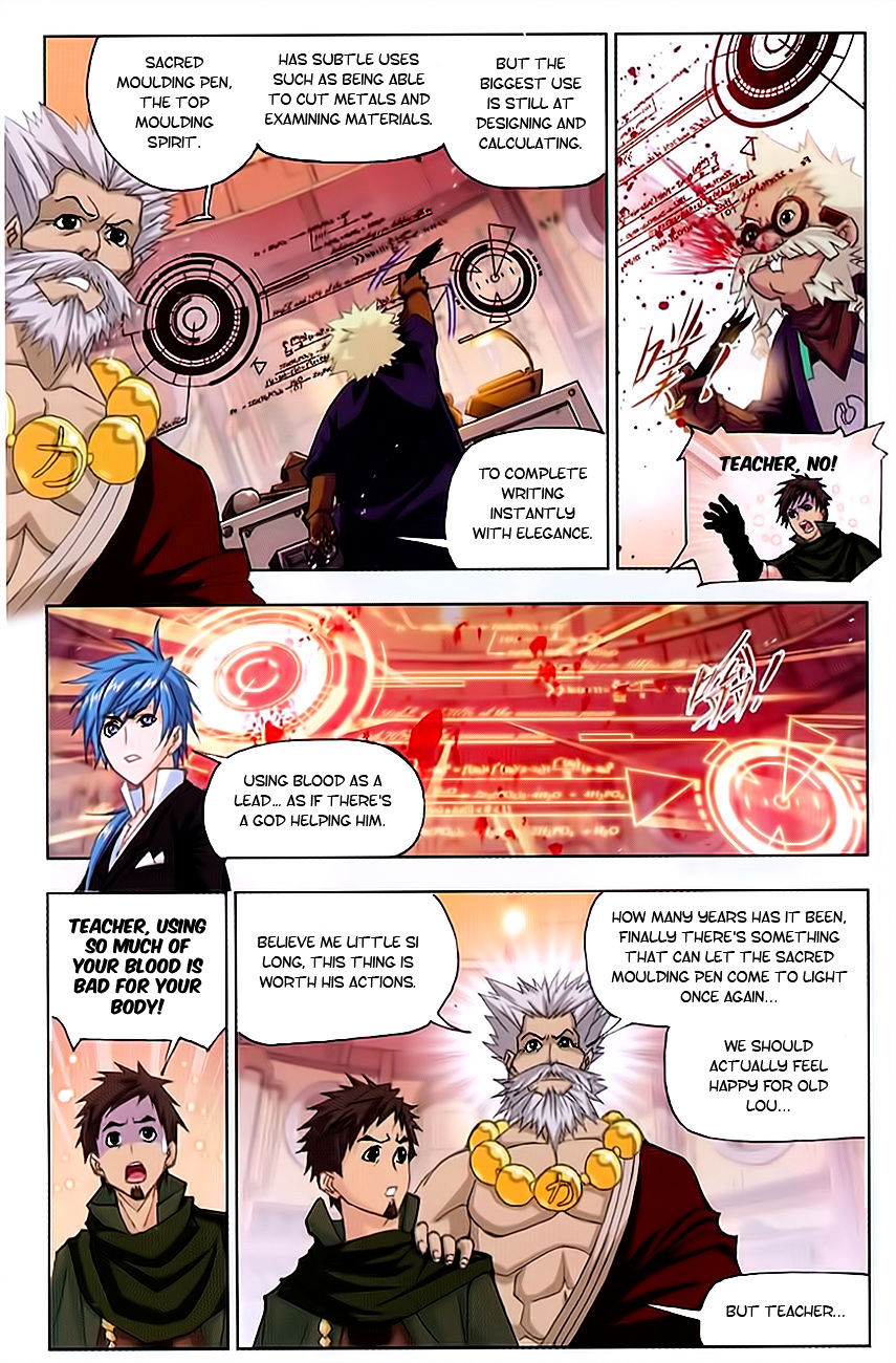 Read Soul Land chapter 164 image 8 on Lezhin