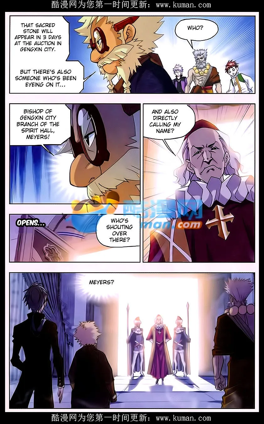 Read Soul Land chapter 165 image 1 on Lezhin