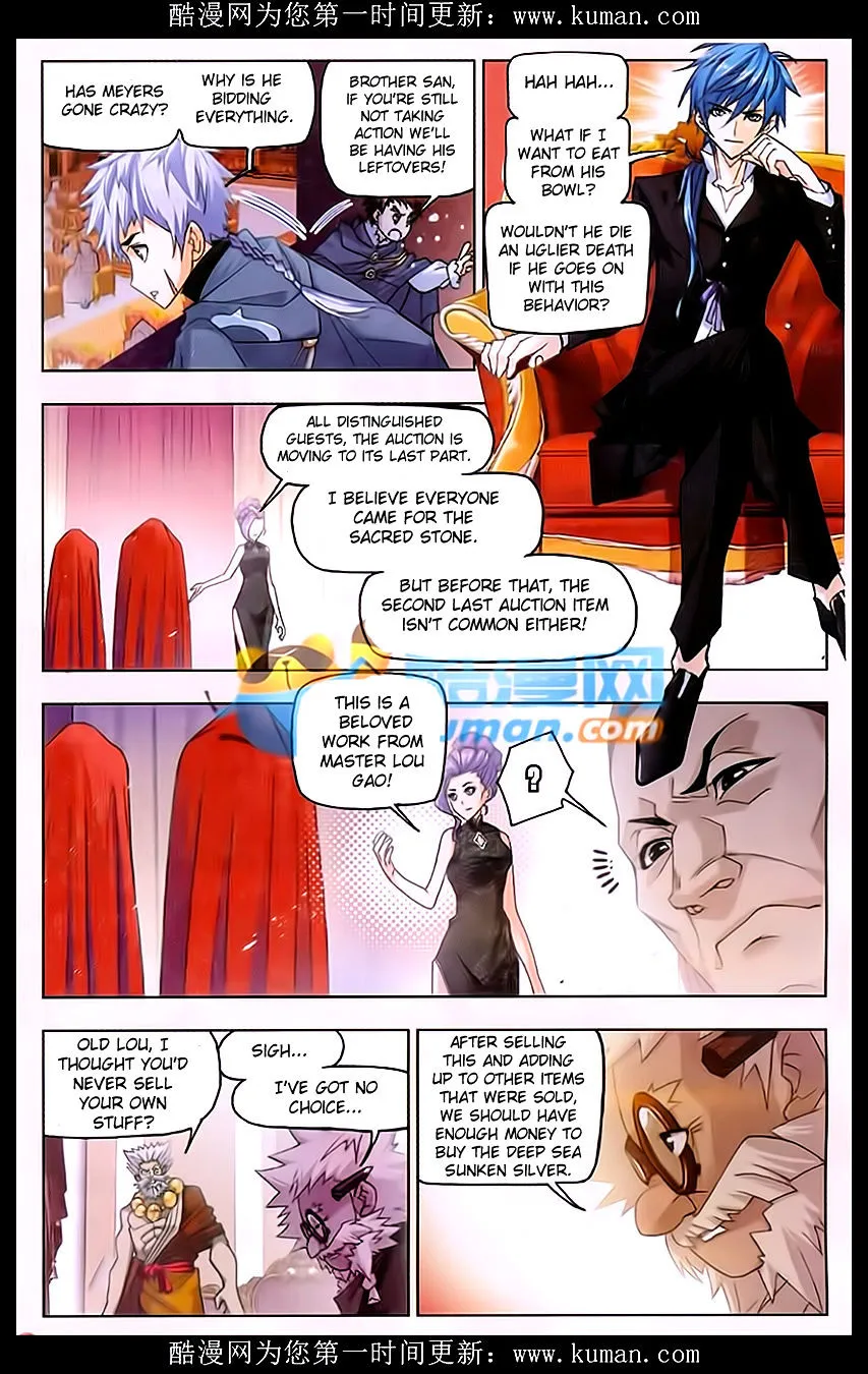 Read Soul Land chapter 165 image 17 on Lezhin