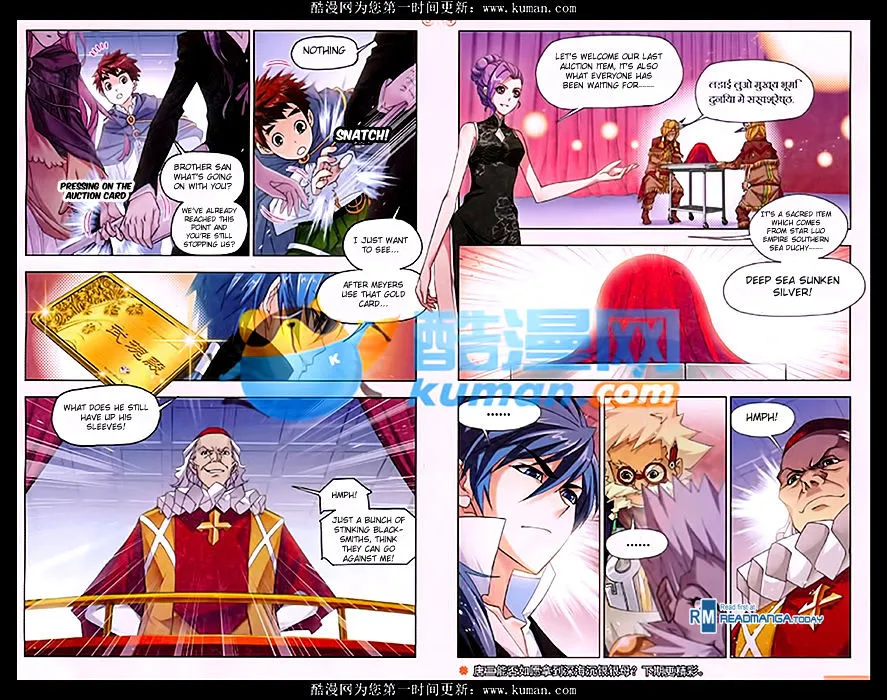 Read Soul Land chapter 165 image 22 on Lezhin
