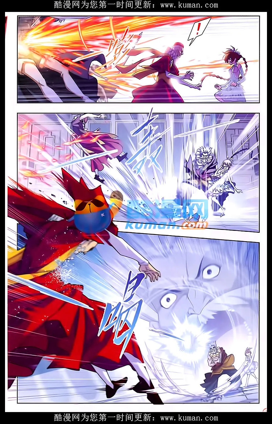 Read Soul Land chapter 165 image 8 on Lezhin