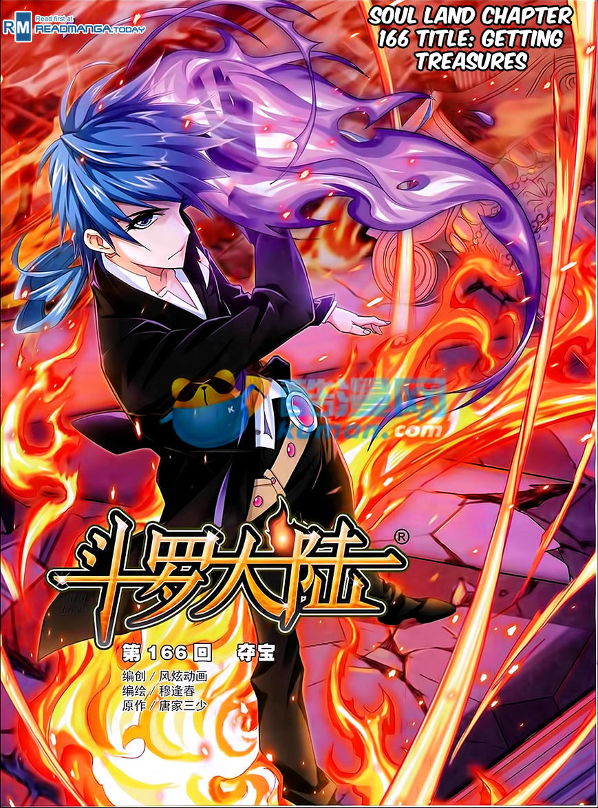 Read Soul Land chapter 166 image 0 on Lezhin