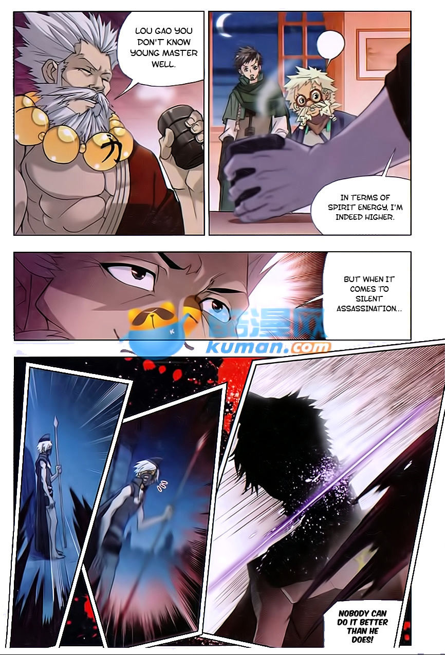 Read Soul Land chapter 166 image 13 on Lezhin