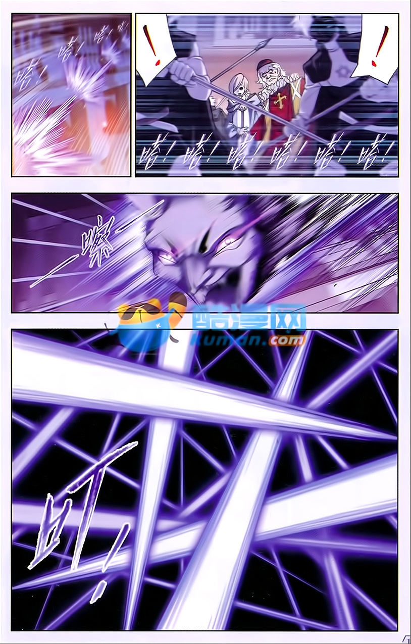 Read Soul Land chapter 166 image 17 on Lezhin