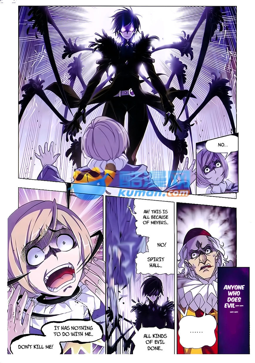 Read Soul Land chapter 166 image 20 on Lezhin