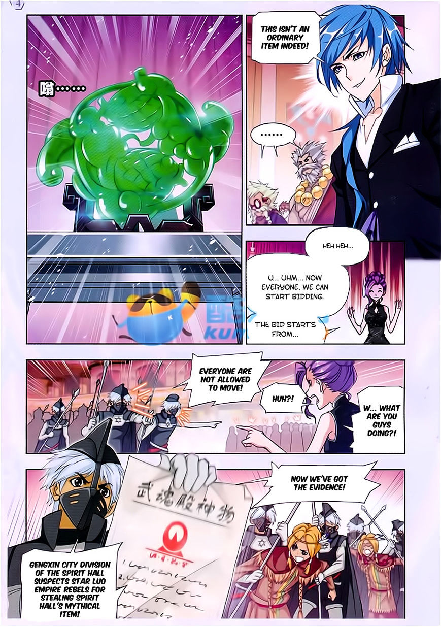 Read Soul Land chapter 166 image 4 on Lezhin
