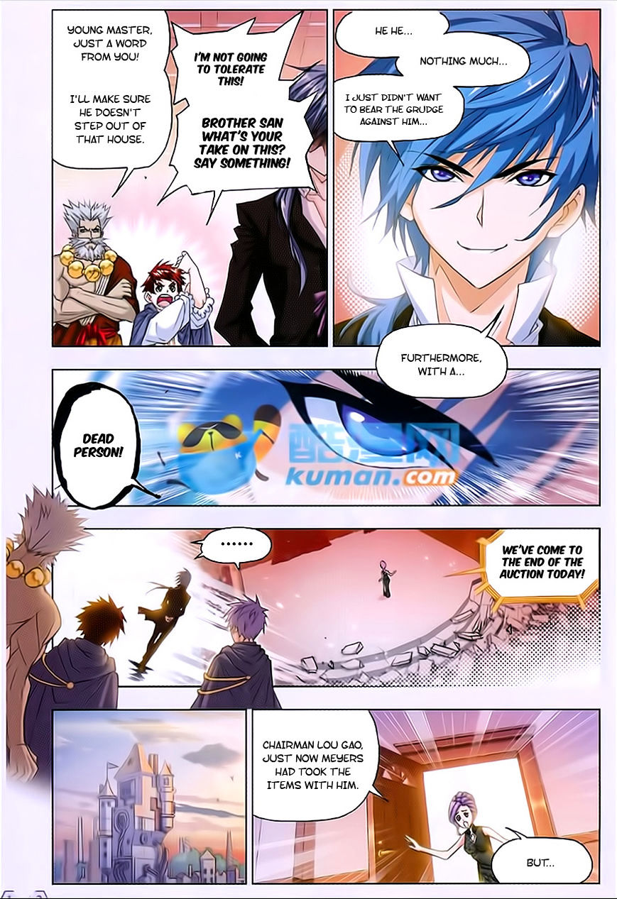 Read Soul Land chapter 166 image 6 on Lezhin