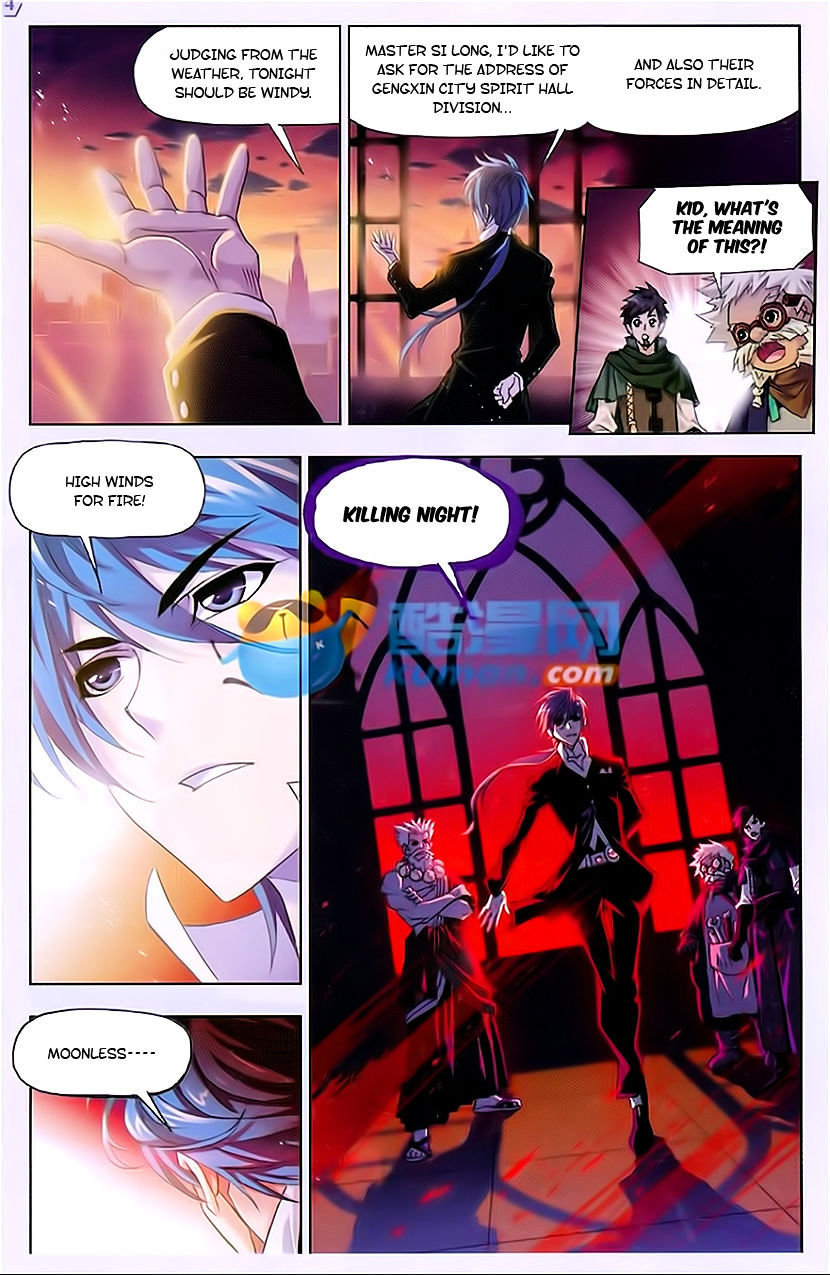 Read Soul Land chapter 166 image 8 on Lezhin