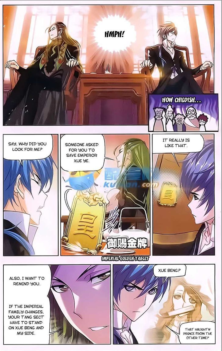 Read Soul Land chapter 167 image 8 on Lezhin