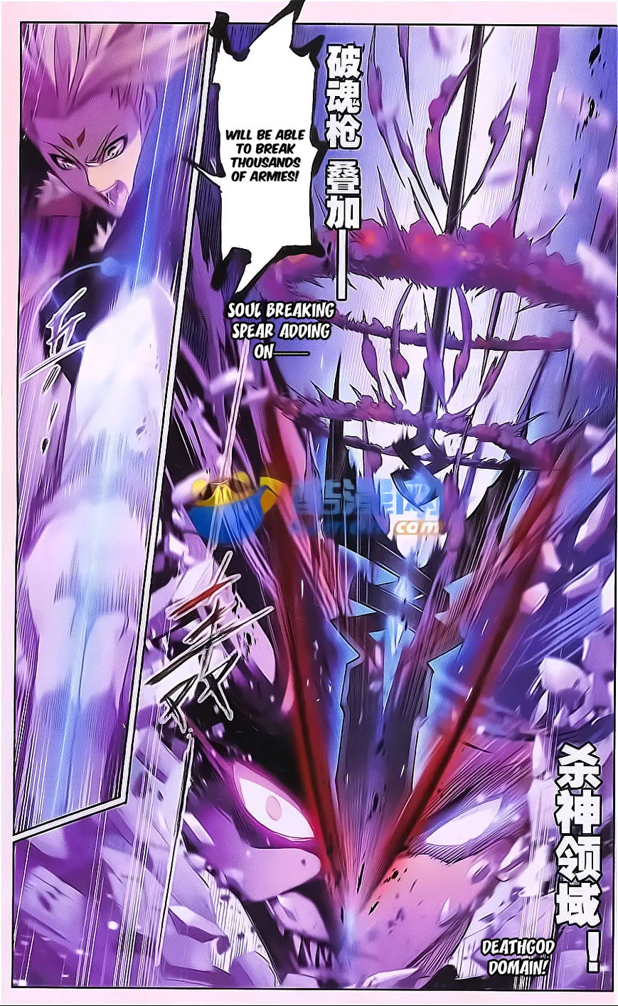 Read Soul Land chapter 168 image 18 on Lezhin