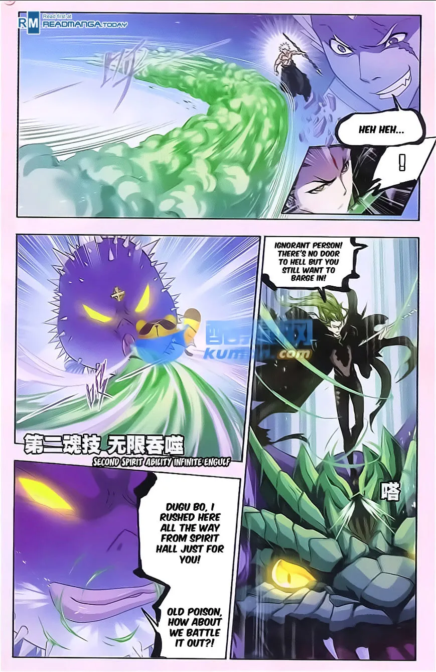 Read Soul Land chapter 168 image 3 on Lezhin
