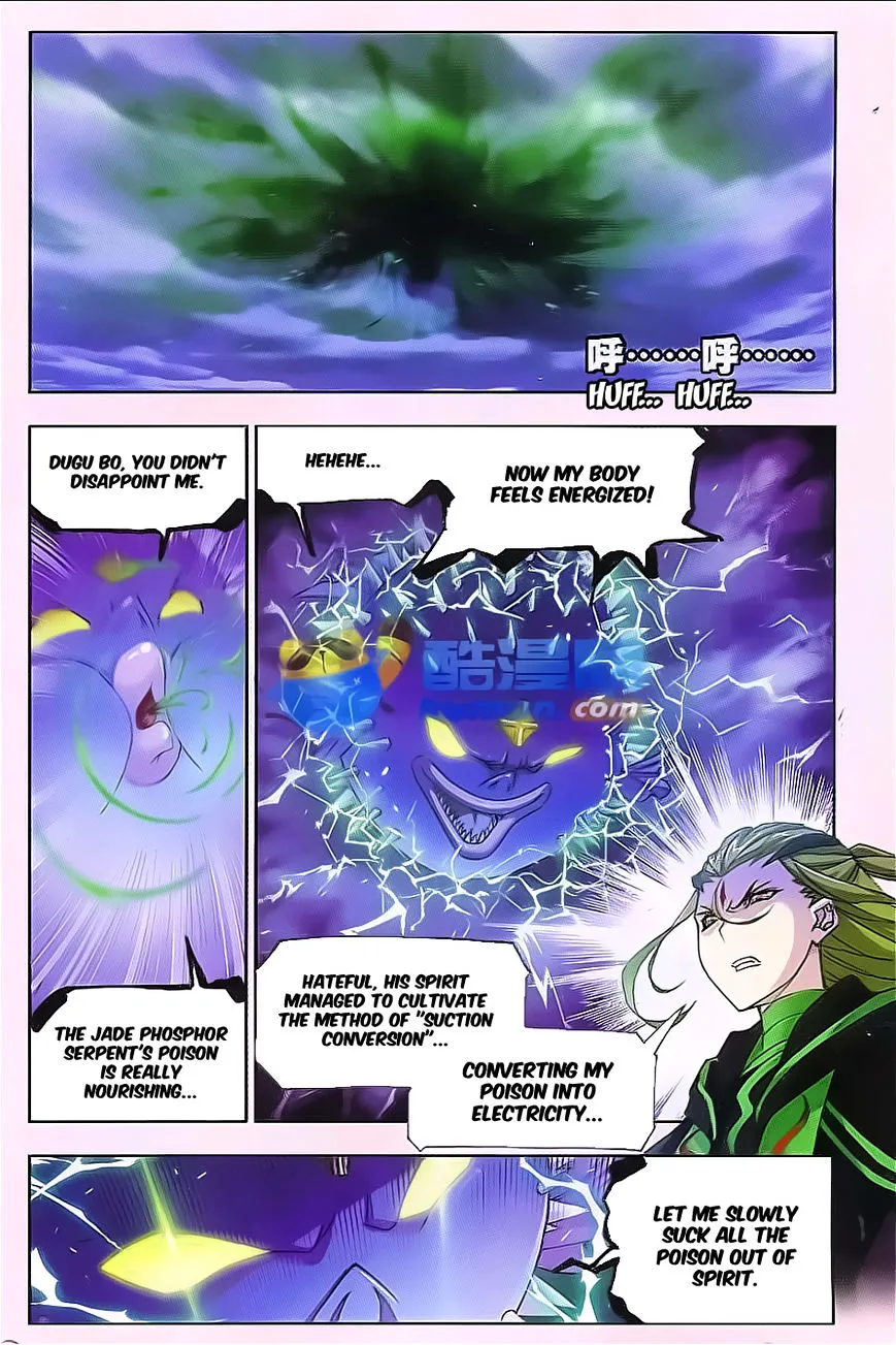 Read Soul Land chapter 168 image 5 on Lezhin