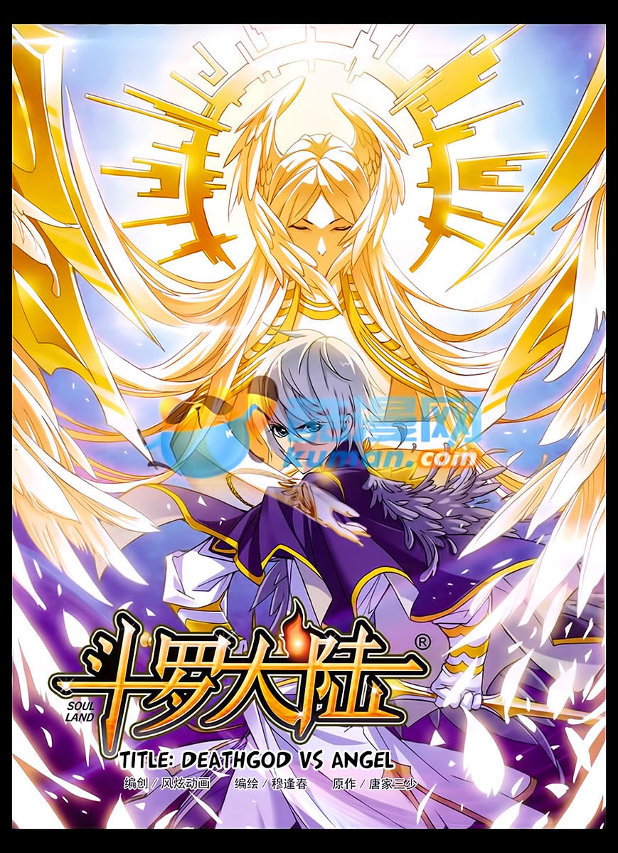 Read Soul Land chapter 169 image 0 on Lezhin