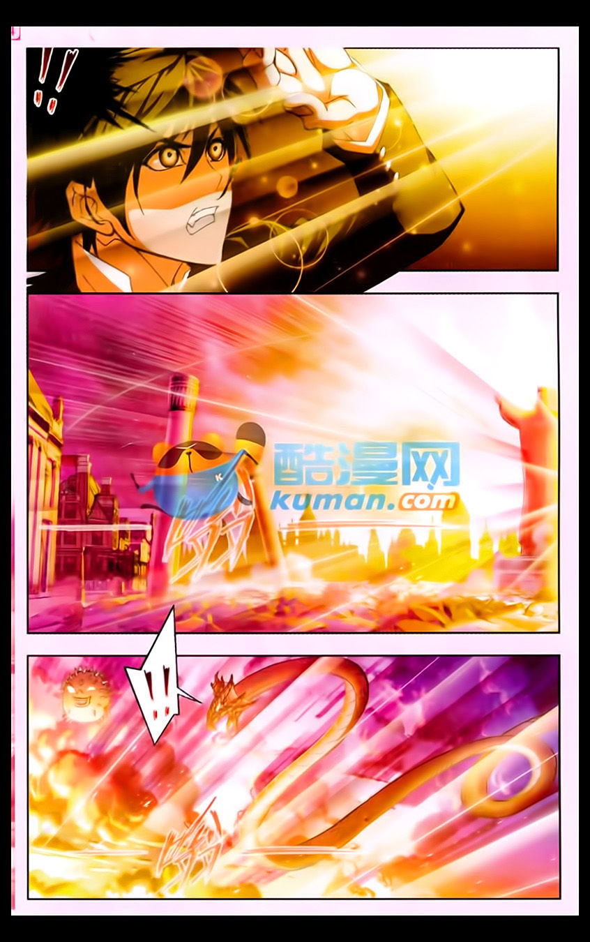 Read Soul Land chapter 169 image 16 on Lezhin