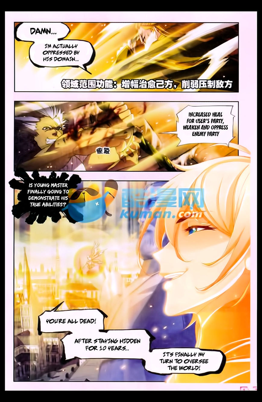 Read Soul Land chapter 169 image 17 on Lezhin