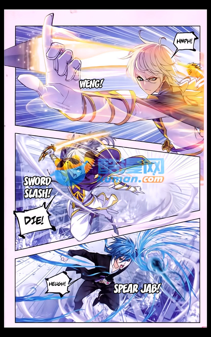 Read Soul Land chapter 169 image 5 on Lezhin