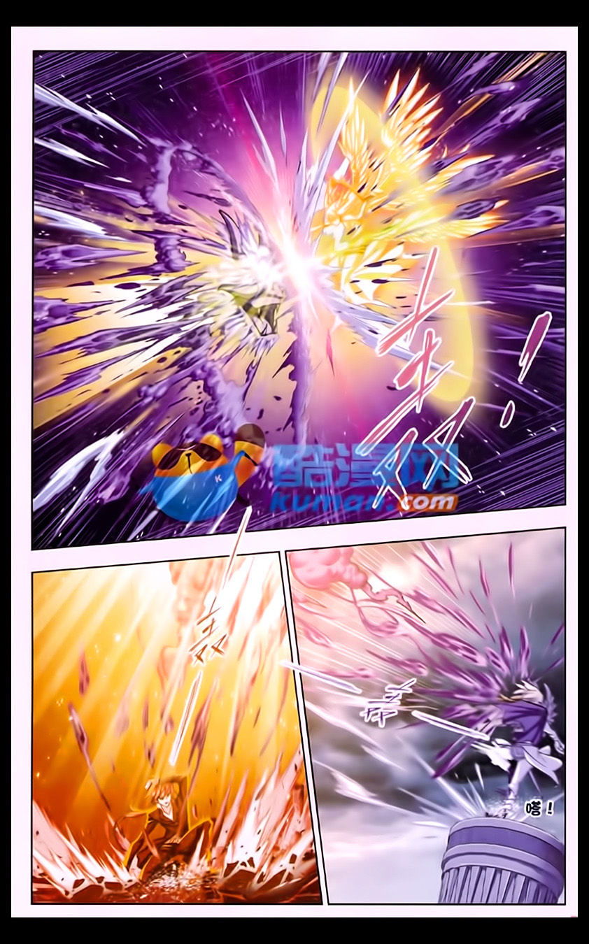 Read Soul Land chapter 169 image 9 on Lezhin