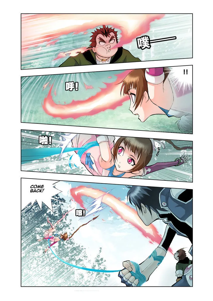 Read Soul Land chapter 17 image 14 on Lezhin