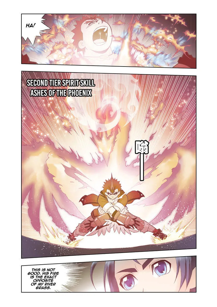 Read Soul Land chapter 17 image 16 on Lezhin