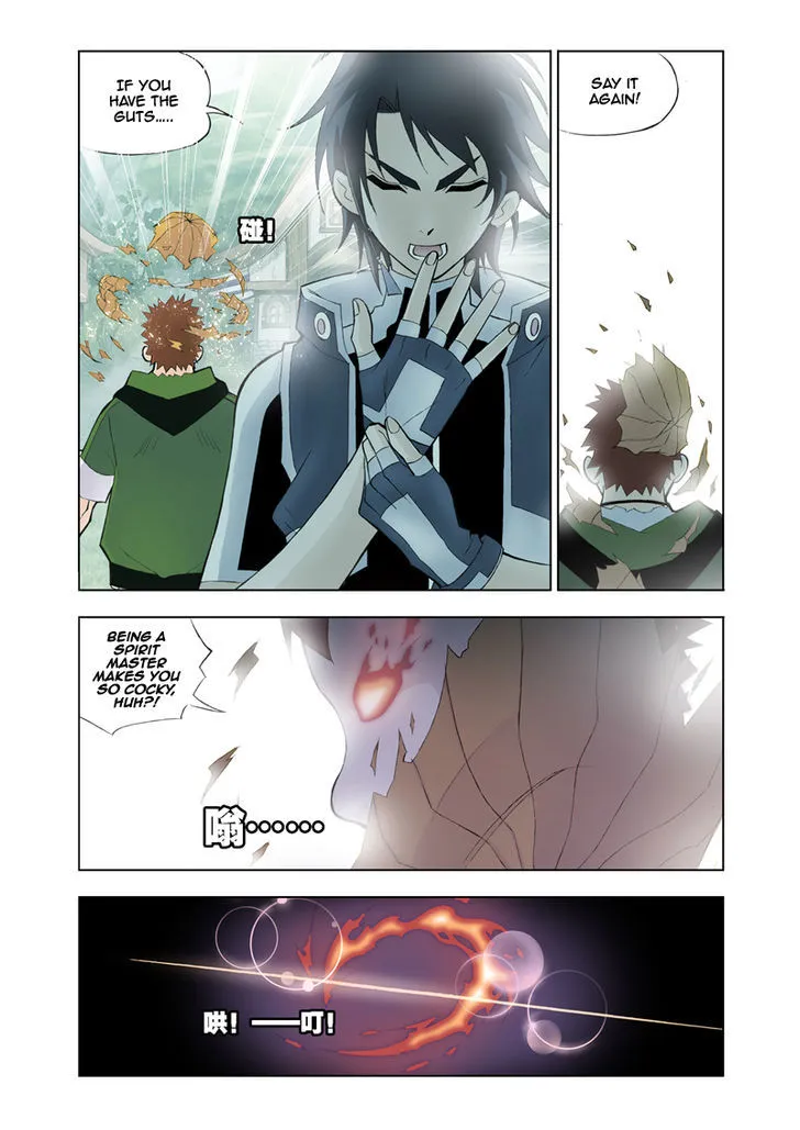 Read Soul Land chapter 17 image 9 on Lezhin