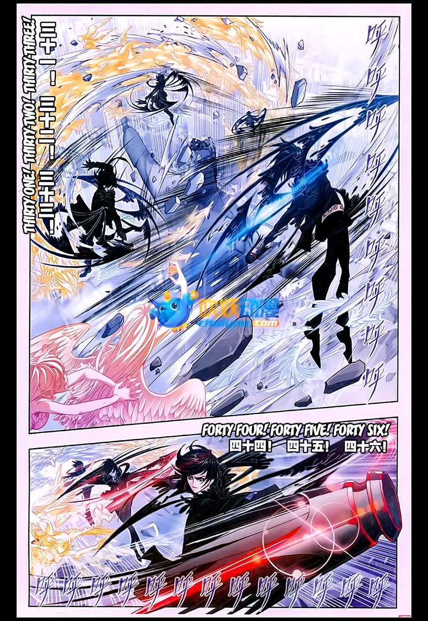 Read Soul Land chapter 170 image 12 on Lezhin