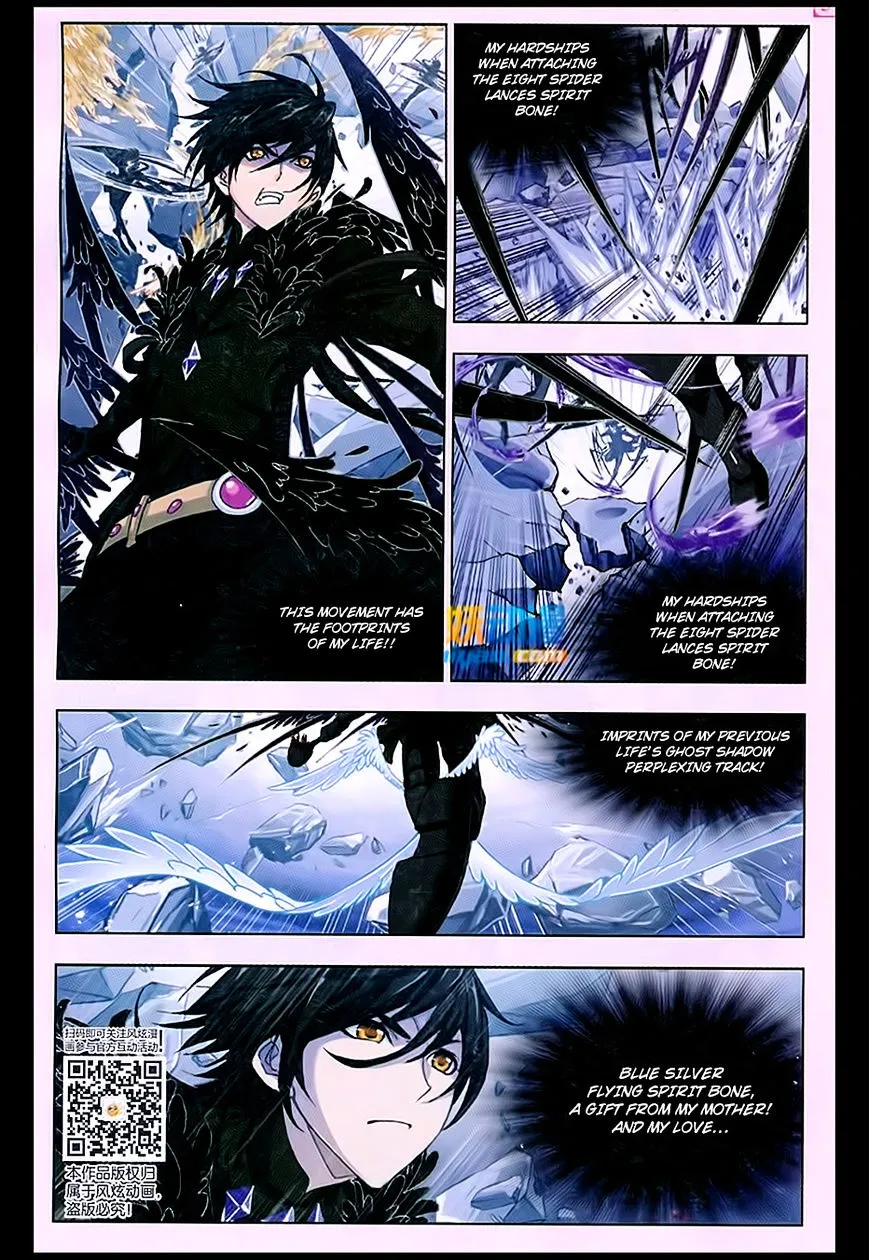 Read Soul Land chapter 170 image 14 on Lezhin