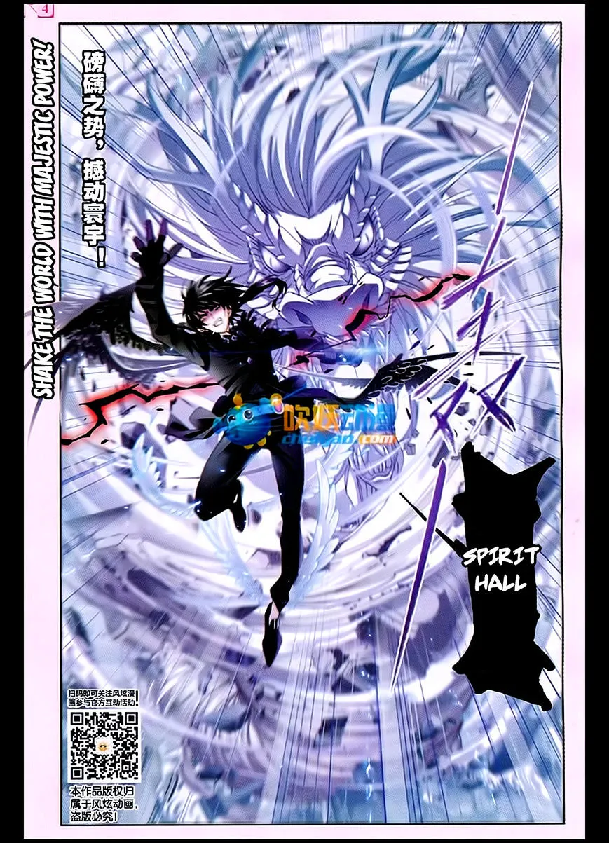 Read Soul Land chapter 170 image 19 on Lezhin