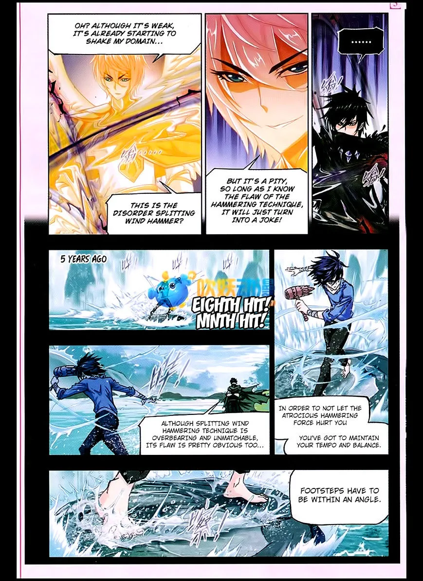 Read Soul Land chapter 170 image 2 on Lezhin