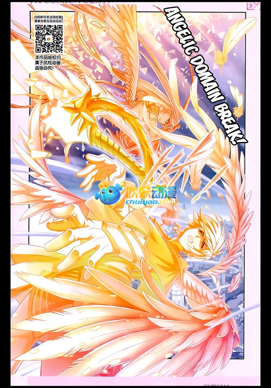 Read Soul Land chapter 170 image 22 on Lezhin
