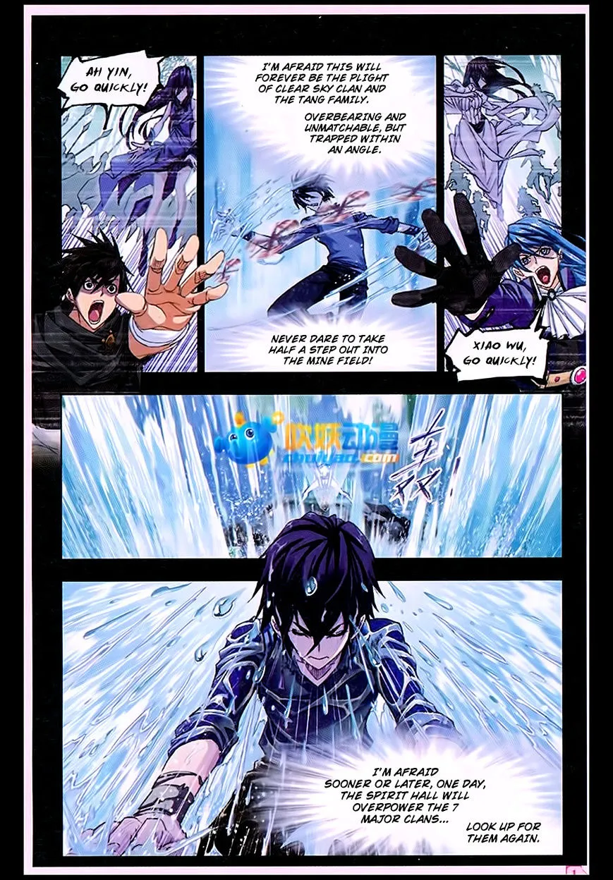 Read Soul Land chapter 170 image 8 on Lezhin