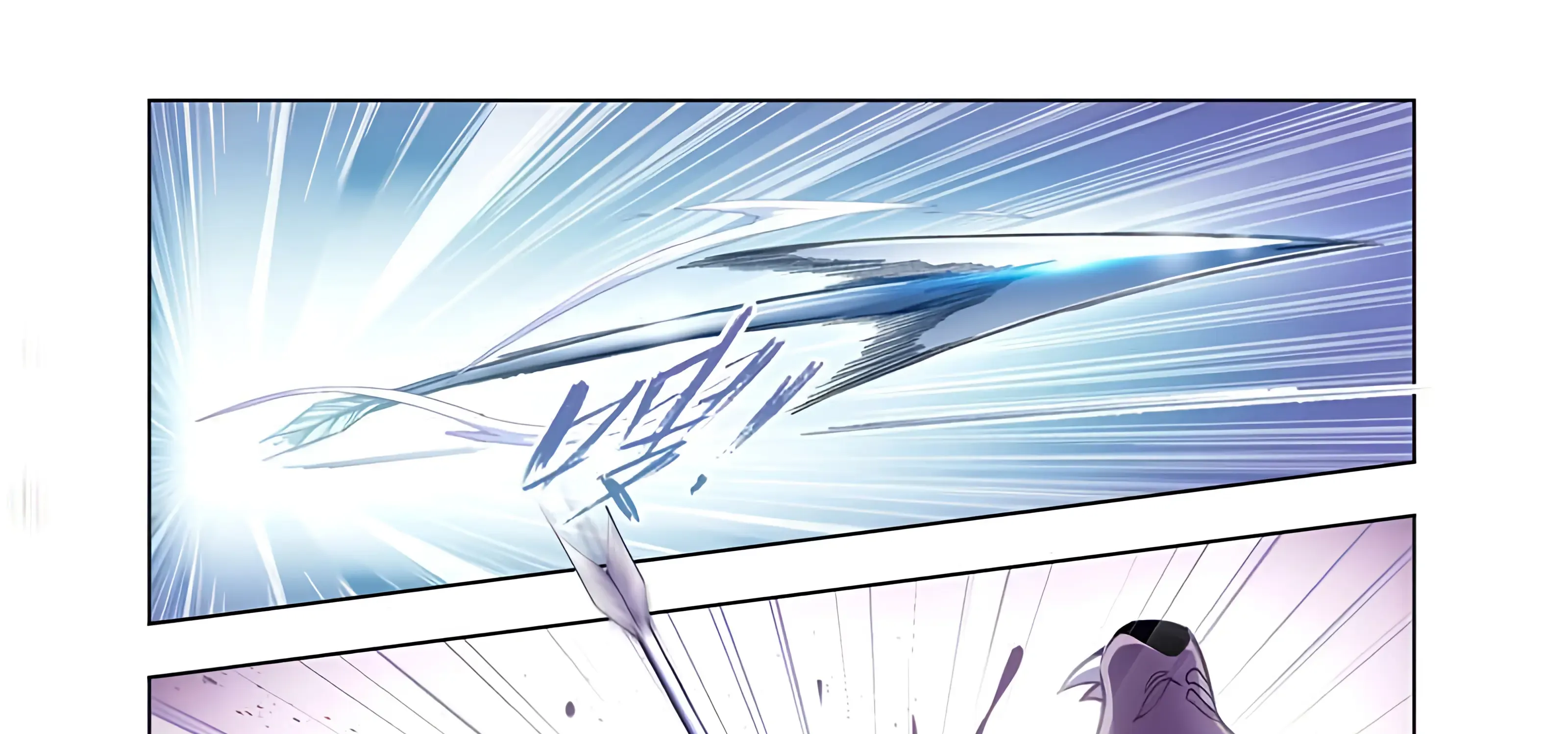 Read Soul Land chapter 171.5 image 33 on Lezhin