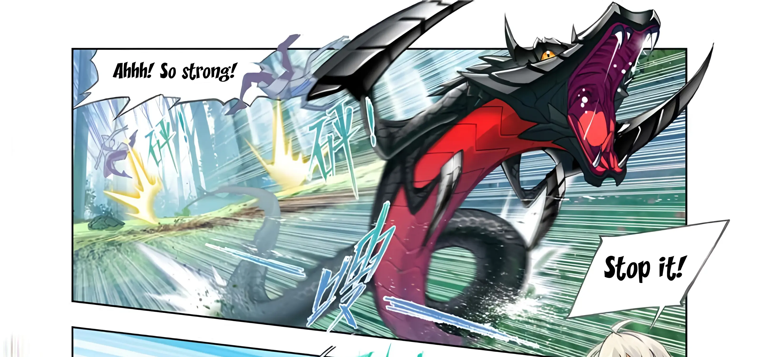 Read Soul Land chapter 171.5 image 41 on Lezhin