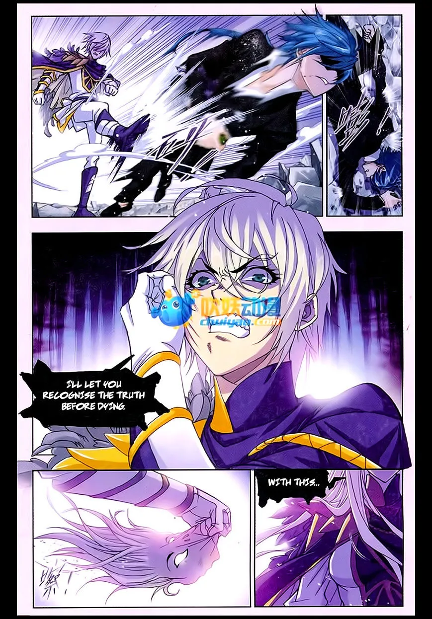 Read Soul Land chapter 171 image 1 on Lezhin