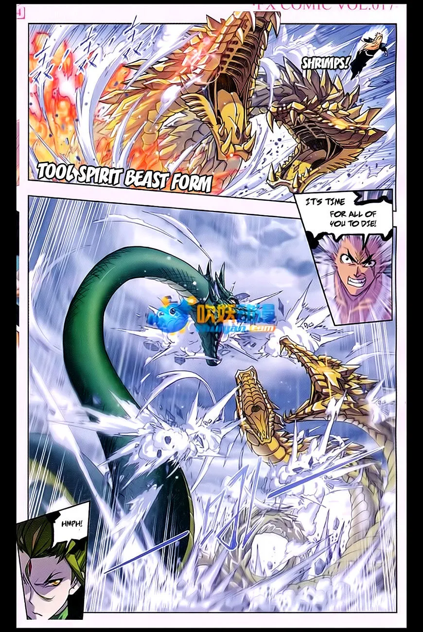 Read Soul Land chapter 171 image 11 on Lezhin